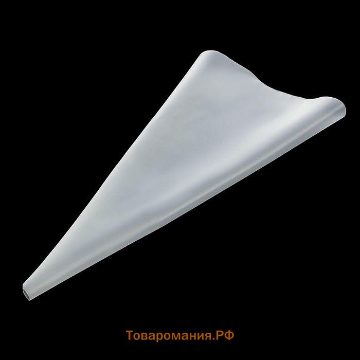 Кондитерский мешок  «Алирио», 31×17.5 см, розовый