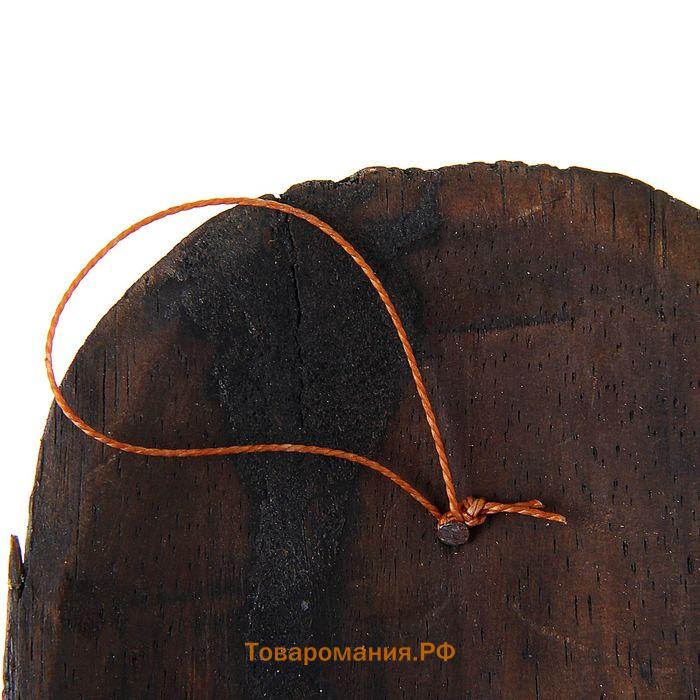 Маска дерево "Жираф" 20х9х3,5 см