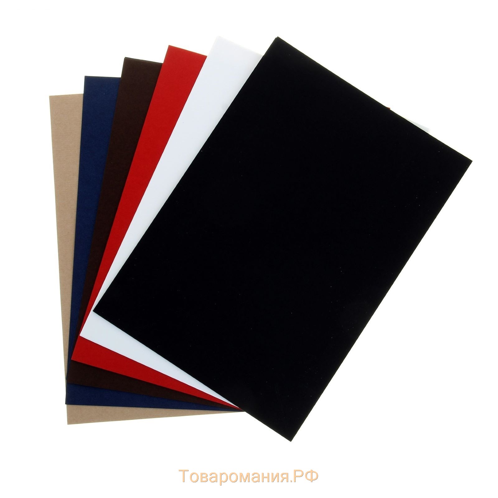 Бумага для пастели А4, 20 листов "Профессиональная серия", 6 цветов, блок 150-230 г/м2