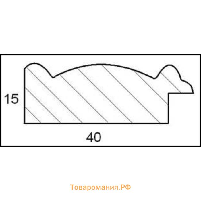 Рама для картин (зеркал) 30 х 40 х 4,2 см, дерево, Polina, синяя