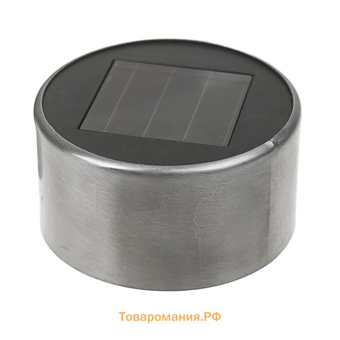 Садовый светильник «Трапеция», уличный, на солнечной батарее, 5.3×38×5.3 см, 1 LED, свечение белое