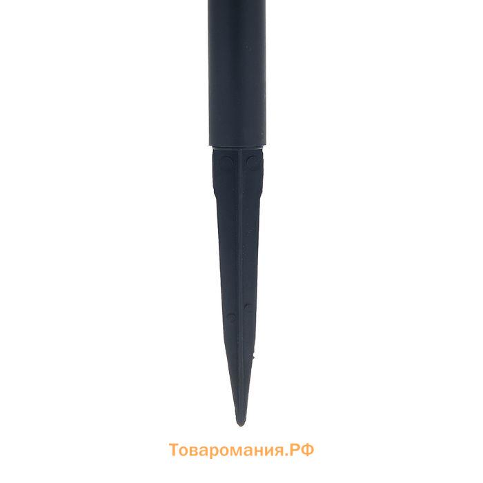 Садовый светильник «Малый шар», уличный, на солнечной батарее, 10×32×10 см, 1 LED, свечение белое