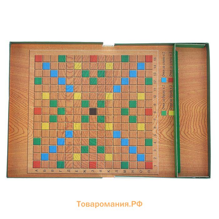 Настольная игра «Словодел. Компакт», 2-4 игрока, 7+
