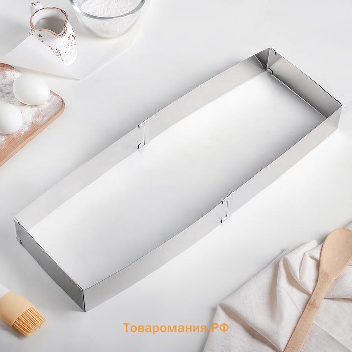 Форма для выкладки и выпечки с регулировкой размера, 18.5×28 - 34×54 см, h=5 см, серебристая