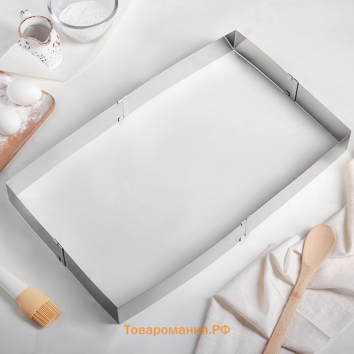 Форма для выкладки и выпечки с регулировкой размера, 18.5×28 - 34×54 см, h=5 см, серебристая
