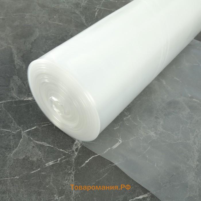 Мешок кондитерский, h=65 см, рулон 100 шт, 100 мкм, 65×28 см, прозрачный