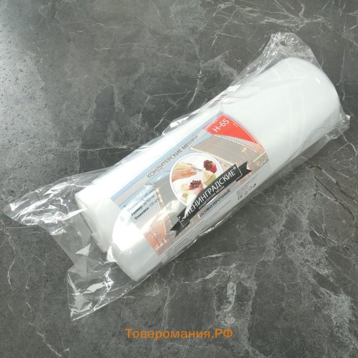 Мешок кондитерский, h=65 см, рулон 100 шт, 100 мкм, 65×28 см, прозрачный