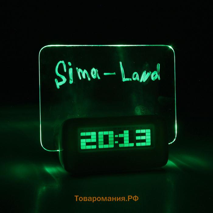 Будильник LB-16 "Послание", с маркером, подсветка зеленого цвета, белый