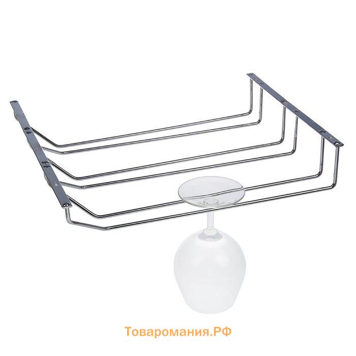 Сушилка для бокалов , 3 направляющих, 34×6.5×33 см, хромированная