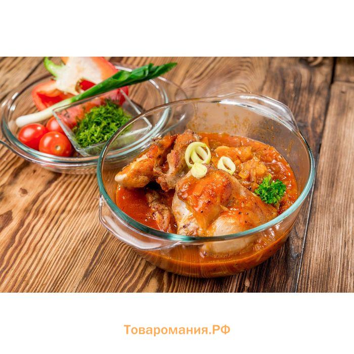 Кастрюля для запекания  «Фуэго», 2 л, 25.5×22×6.2 см, жаропрочное стекло, с крышкой
