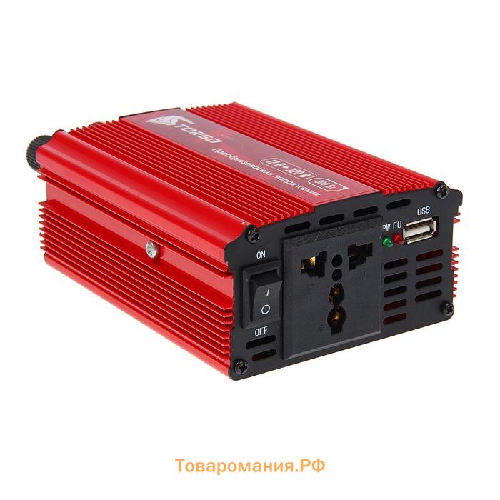 Преобразователь напряжения 12/220 В, 300 Вт, USB выход