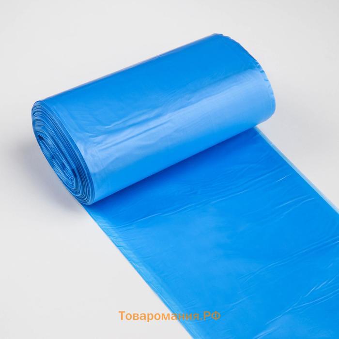 Мешки для мусора «Профи», 35 л, 10 мкм, 45×65 см, ПНД, 50 шт., синие, МИКС