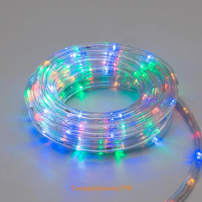 Световой шнур Lighting 10 мм, IP65, 5 м, 24 LED/м, 220 В, 8 режимов, свечение мульти
