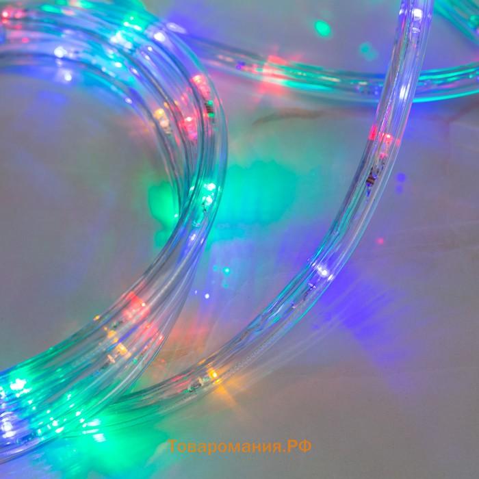 Световой шнур Lighting, 10 мм, IP65, 20 м, 24 LED/м, 220 В, 8 режимов, свечение мульти