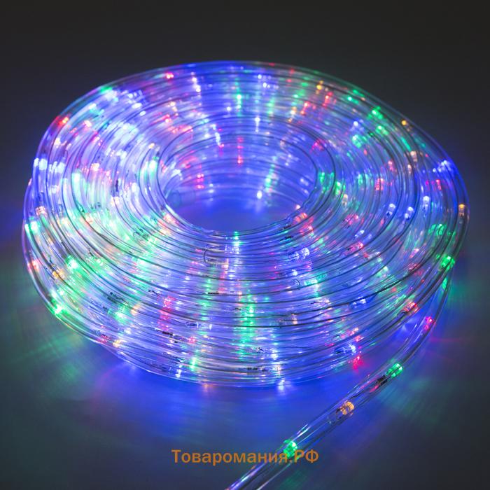 Световой шнур Lighting, 10 мм, IP65, 20 м, 24 LED/м, 220 В, 8 режимов, свечение мульти