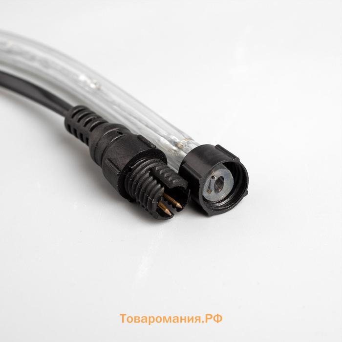 Световой шнур Lighting, 10 мм, IP65, 20 м, 24 LED/м, 220 В, 8 режимов, свечение тёплое белое