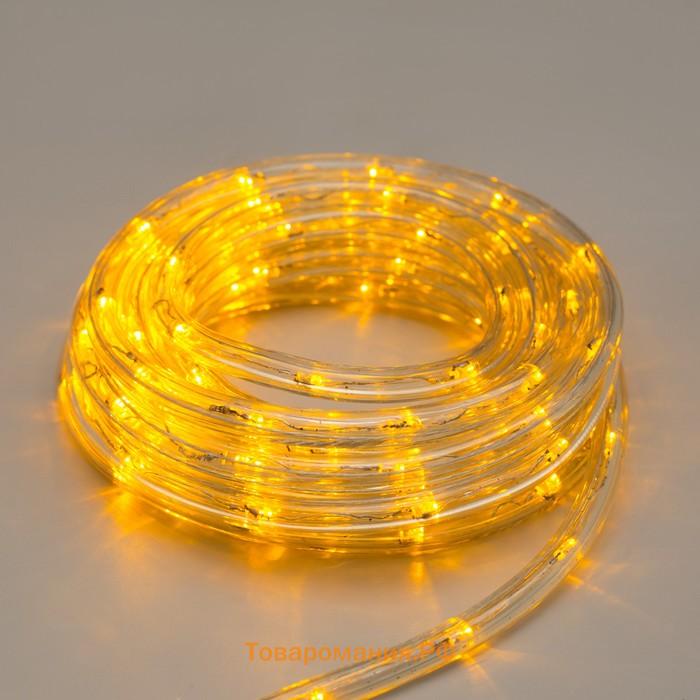 Световой шнур Lighting, 10 мм, IP65, 20 м, 24 LED/м, 220 В, 8 режимов, свечение жёлтое