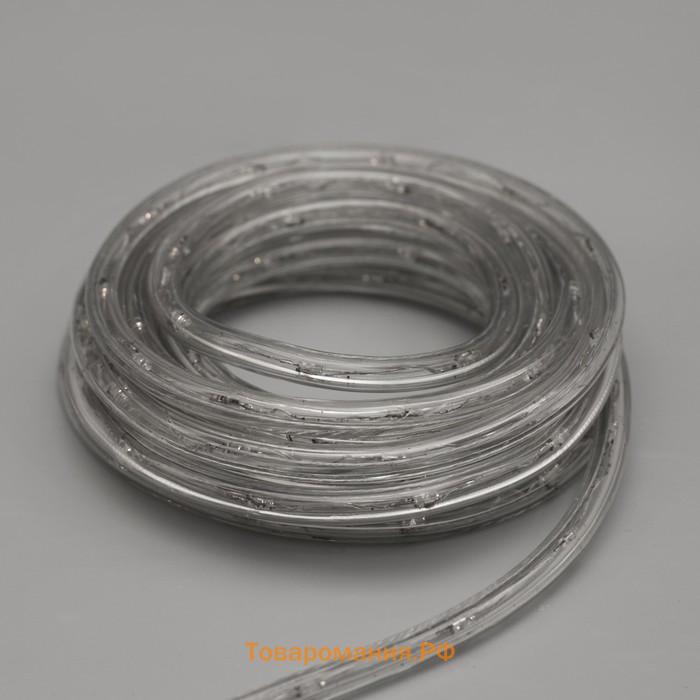 Световой шнур Lighting, 10 мм, IP65, 20 м, 24 LED/м, 220 В, 8 режимов, свечение жёлтое