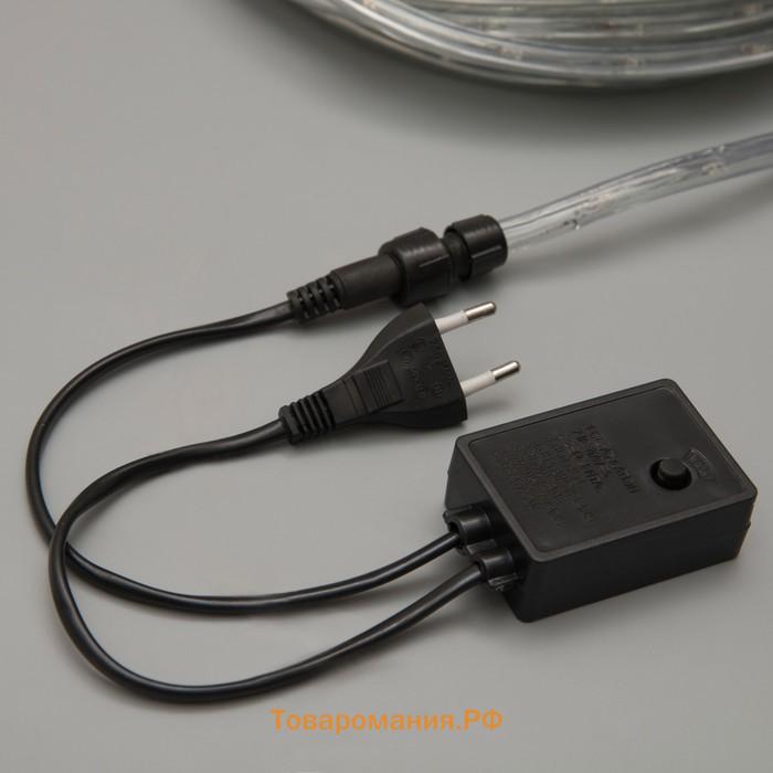 Световой шнур Lighting, 10 мм, IP65, 20 м, 24 LED/м, 220 В, 8 режимов, свечение жёлтое