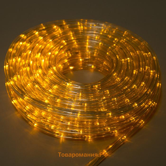 Световой шнур Lighting, 10 мм, IP65, 20 м, 24 LED/м, 220 В, 8 режимов, свечение жёлтое