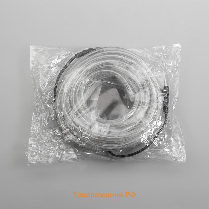 Световой шнур Lighting, 10 мм, IP65, 20 м, 24 LED/м, 220 В, 8 режимов, свечение жёлтое