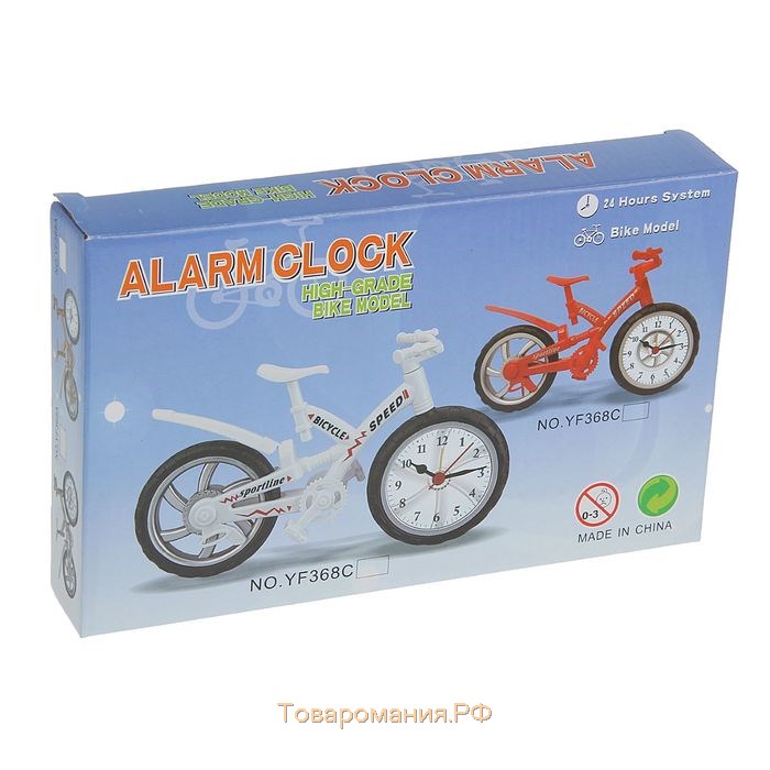 Часы - будильник настольные "Велосипед", дискретный ход, d-6.5 см, 12 х 22 см, АА