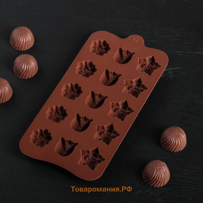 Форма для конфет и шоколада  «Поляна», силикон, 20.5×10.5×1.5 см, 15 ячеек (2.3×2.3 см), коричневая