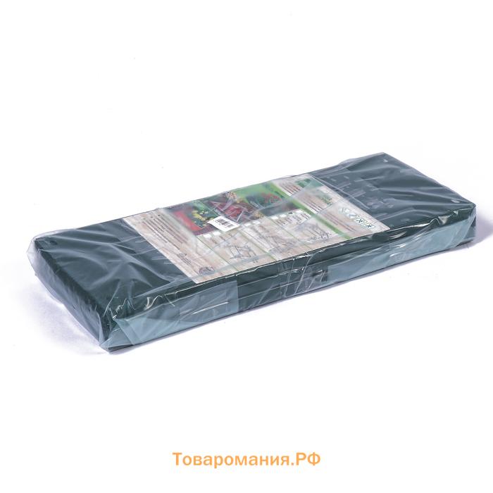 Клумба оцинкованная, d=80 см, высота бортика 15 см, зелёная, Greengo