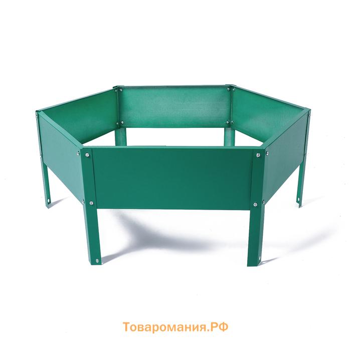 Клумба оцинкованная, d=80 см, высота бортика 15 см, зелёная, Greengo