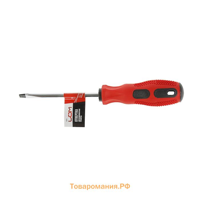 Отвертка шлицевая ЛОМ, магнит, двухкомпонентная рукоятка, SL6×75 мм