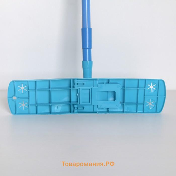 Швабра для мытья пола плоская , насадка из микрофибры 43×14 см, телескопическая ручка 80(120) см