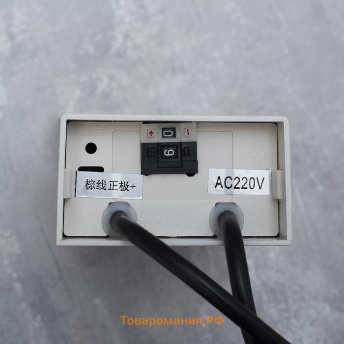 Светодиодное дерево «Баугиния» 1.5 м, 480 LED, постоянное свечение, 220 В, свечение мульти (RGB)