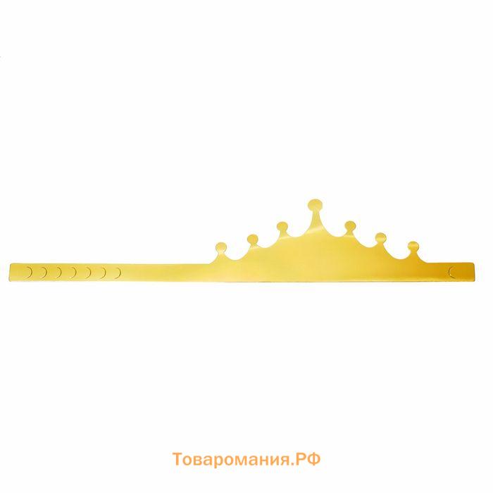 Корона на голову для девочки «Принцесса»