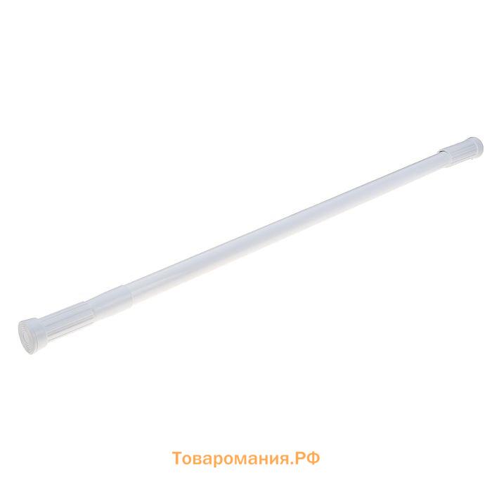 Карниз для ванной , телескопический, d=3,2 см, 70-120 см, белый