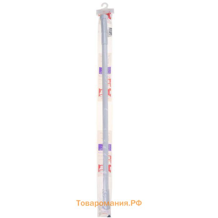 Карниз для ванной , телескопический, d=3,2 см, 70-120 см, белый