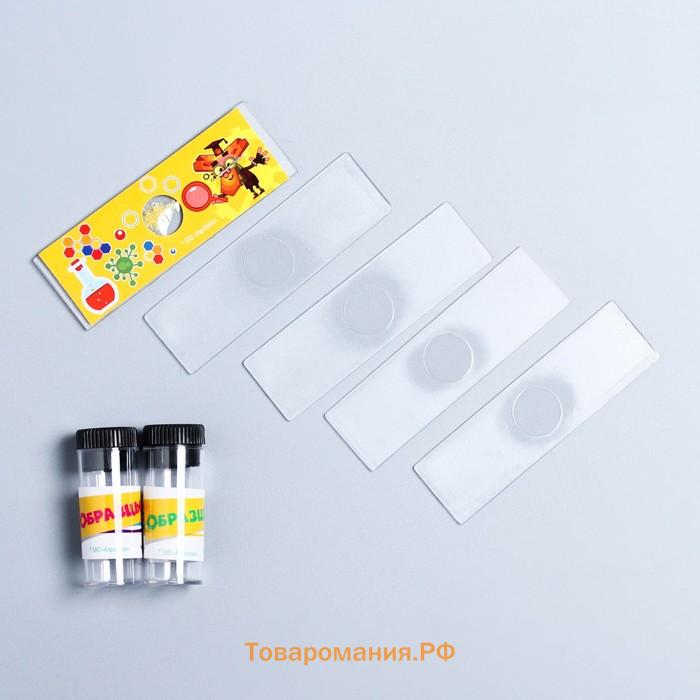 Микроскоп с набором для исследований, световые эффекты, Фиксики, МИКС