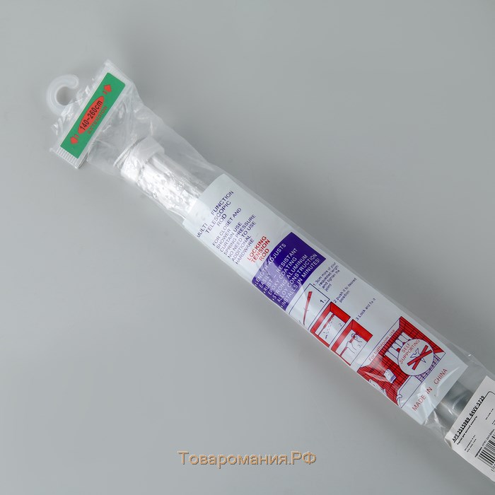 Карниз для ванной , телескопический, d=3.2 см, 140-260 см, серый