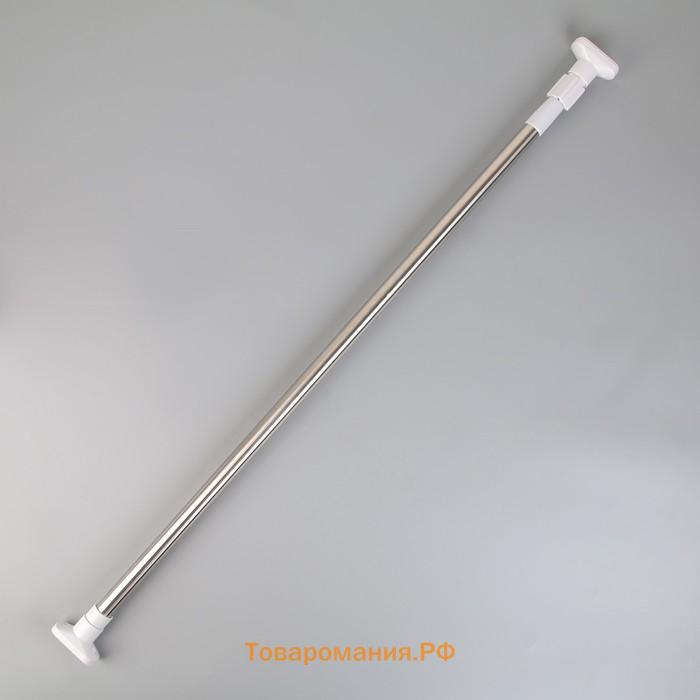 Карниз для ванной , телескопический, d=3.5 см, 90-160 см, усиленный, серый