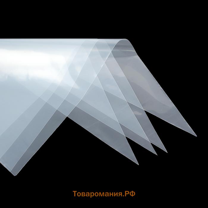 Кондитерские мешки KONFINETTA, 55 мкм, 41×21 см, 50 шт., прозрачные