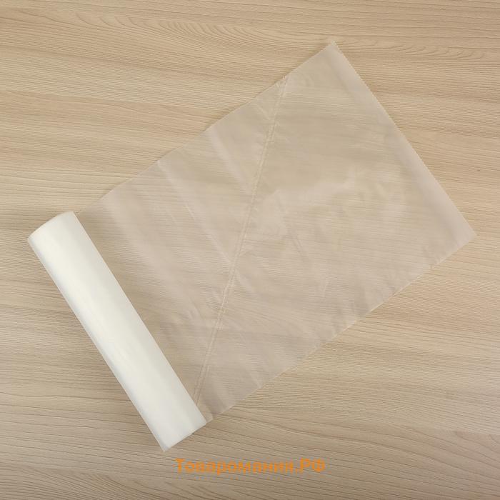 Кондитерские мешки в рулоне одноразовые, 32×24.5 см (размер М), 50 шт.