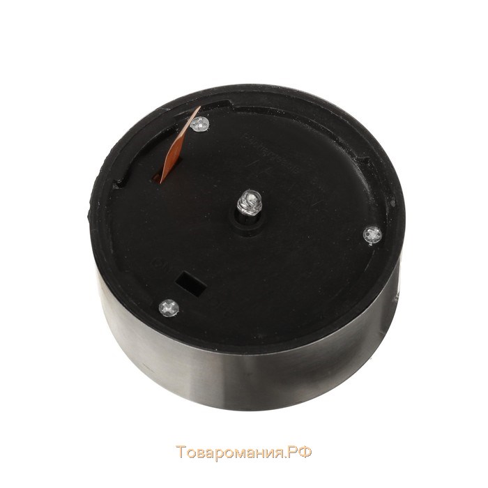 Садовый светильник на солнечной батарее «Голубой витраж», 7 × 38.5 × 7 см, 1 LED, свечение белое