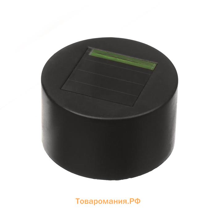Садовый светильник «Трапеция», уличный, на солнечной батарее, 4.5×30×4.5 см, 1 LED, свечение мульти