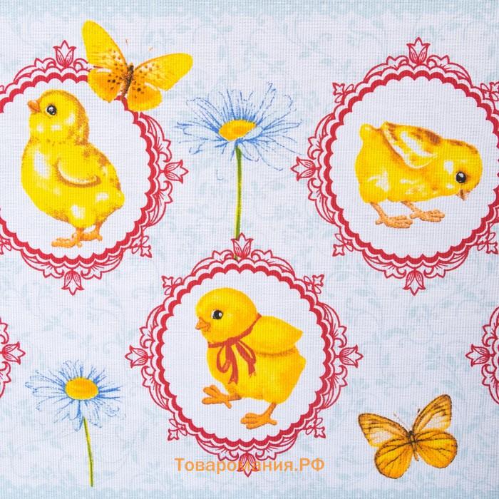 Скатерть «. Пасха», 145×144 см, 100% хлопок, рогожка, 164 г/м²
