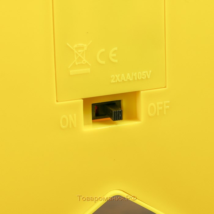 Фигурка световая RISALUX «Звезда», LED-ночник, пластик от батареек 2×АА, 24×23×5 см, МИКС
