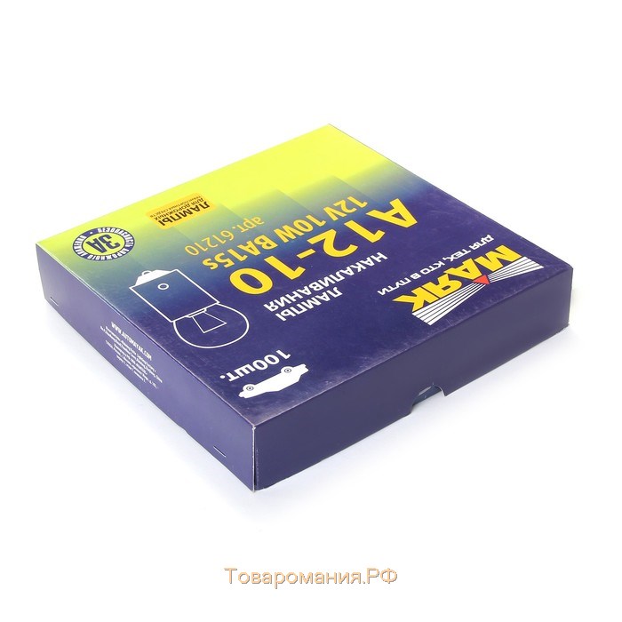 Лампа автомобильная Маяк, R10W, (BA15S), 12 В