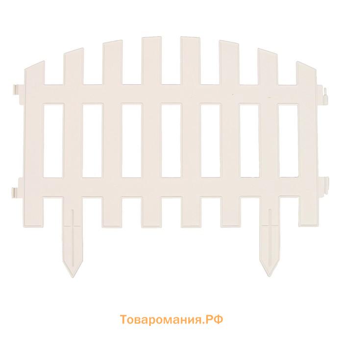 Ограждение декоративное, 35 × 210 см, 5 секций, пластик, белое, RENESSANS, Greengo