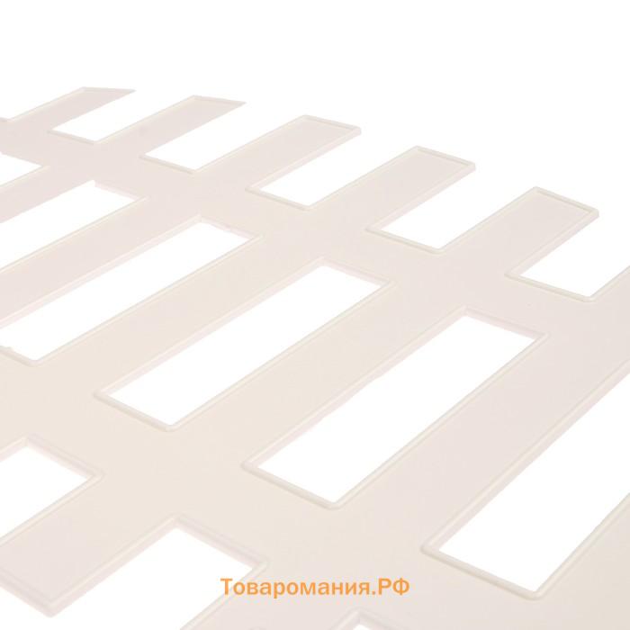 Ограждение декоративное, 35 × 210 см, 5 секций, пластик, белое, RENESSANS, Greengo