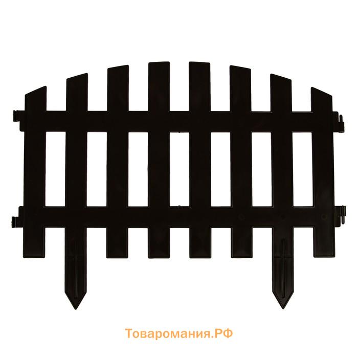 Ограждение декоративное, 35×210 см, 5 секций, пластик, коричневое, RENESSANS, Greengo