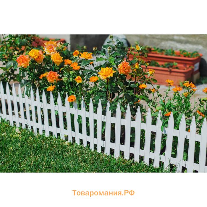 Ограждение декоративное, 35×210 см, 5 секций, пластик, белое, GOTIKA, Greengo