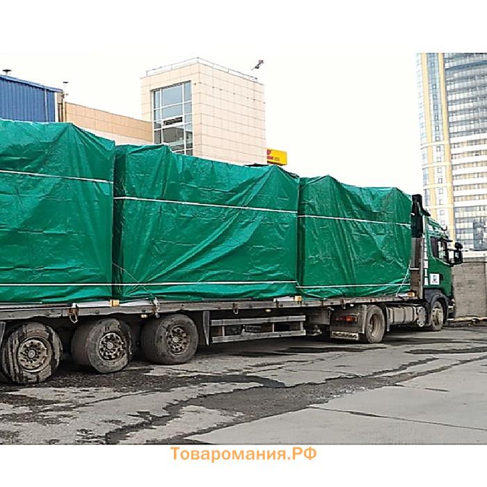 Тент защитный, 6×3 м, плотность 120 г/м², УФ, люверсы шаг 1 м, зелёный/серебристый